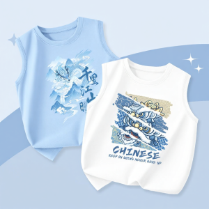 JS | Cotton Childrens Vest