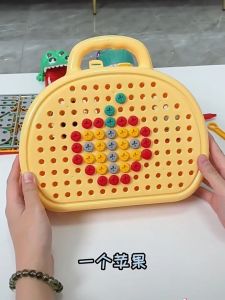 Bộ đồ chơi kỹ sư lắp ráp vặn ốc vít hình gấu cho bé kèm ốc vít
