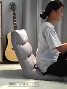 Lazy Multi-functional Foldable Sofa Chair