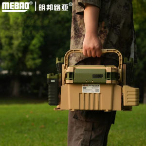 Multifunctional Lure Tackle Storage Box Thickened Ultra-Light Portable Large Capacity Fishing Box Organizer for Freshwater & Saltwater Fishing Accessories