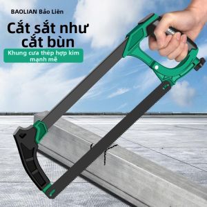 Handheld Multi-Material Cutting Steel Saw