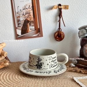 Stylish Retro Coffee Cup and Saucer Set