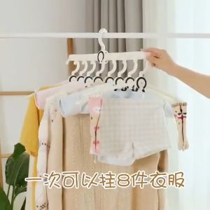 8 in 1 Space Saving Magic Clothes Hanger With Clip Non-slip Folding Multifunction Drying Rack Retractable Closet Storage
