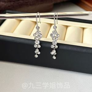 Ultra-Shiny Long Dangle Earrings Womens Elegant Simple Versatile High-End Feeling Tassel Hoop Earrings Fashion Jewelry