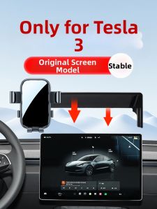 JIEKEFAN | Tesla Model 3 Dedicated Car Phone Holder for Navigation