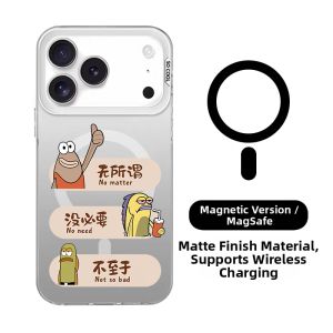 SHUXIE | Bikini Bottom Style Magnetic Shockproof Phone Case Slim Design