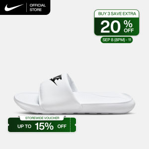 Nike Victori One Womens Slides - White [CN9677-100]