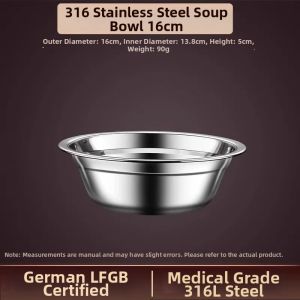 Thickened Food-Grade 316 Stainless Steel Bowl