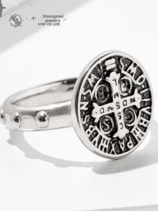 SHISHANGMEIDI | Trendy Fashionable Design Ring