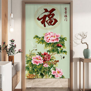 New Chinese Style Kitchen Door Curtain Partition Curtain Bedroom Half Curtain Cover Cloth Curtain Toilet Bathroom Half Curtain Customization