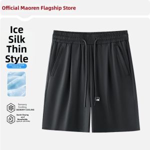 MiiOW | Cool Ice Silk Mens Shorts