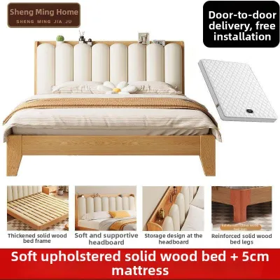 AYIJIE | Solid Wood Storage Bed Original Color Simple Modern Cream Nordic Small Space