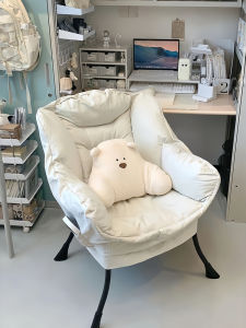 Comfortable University Dormitory Chair for Watching TV Long Sitting Lazy Computer Chair Can Lie Sleep Bedroom Esports Sofa Chair