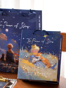 Sophisticated Cute Cartoon Child-Friendly Gift Bag