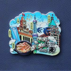 ติดตั้งแม่เหล็กติดตู้เย็นแบบสร้างสรรค์ วัสดุอื่นๆ สไตล์อื่นๆ แหล่งกำเนิดจีนแผ่นดินใหญ่ อุปกรณ์ตกแต่งบ้าน อุปกรณ์ตกแต่งตู้เย็น