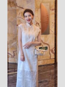 QFN | Elegant Cheongsam Style Dress