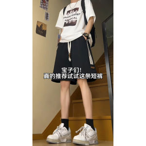 American Retro Side Stripe Weave Belt Short Pants Men Summer Casual High Street Vibe Trendy Sport Middle Pants Loose Fit Youth Active Wear