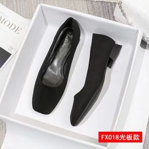 Beijing Ladies Soft Bottom Velvet Work Shoes Spring Season Single Shoes Easy to Wear Water Diamond Buckle Flat Heel Professional Shoes