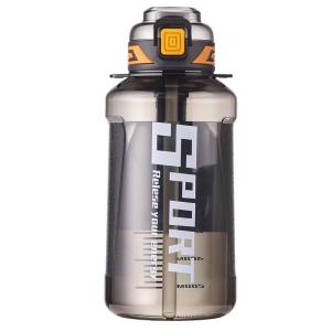 GIANXI | Large Capacity Heat Resistant Sports Water Bottle Plastic