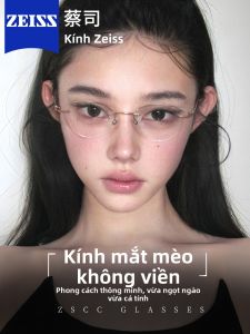 ZSCC | Kính Mèo Không Gọng Giảm Cân Thu Hút Bằng Titanium