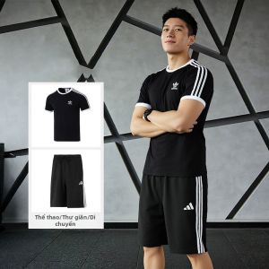 adidas | Bộ Đồ Tập Chạy Thoáng Khí Dễ Dàng