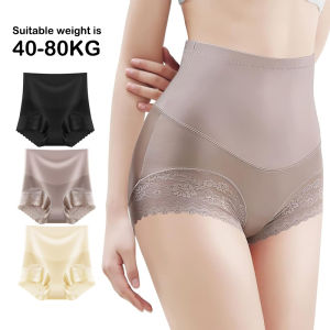 INTIMA 3PCS High-Waist Shaping Panties Women Silky Underwear Postpartum Seamless Butt-Lifting Breathable Briefs