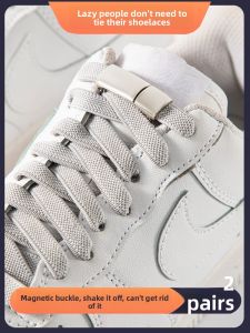 FENKAN | Lazy Person Shoelace Free Elastic Shoe Buckle for Children