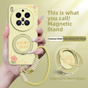 GGUU | Magnetic Lanyard Silicone Phone Case Yellow