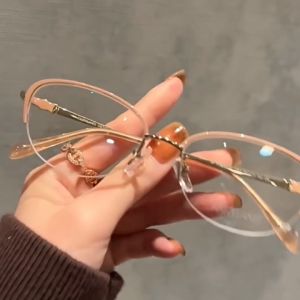 Fashion Oval Graded Eyeglasses for Nearsighted Anti-radiation 0-300 Myopia Glasses Replaceable Lens