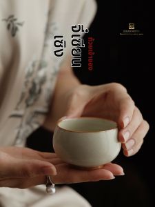 JIXIANSHENG | Elegant Gift Tea Cup Home Gongfu Tea Set
