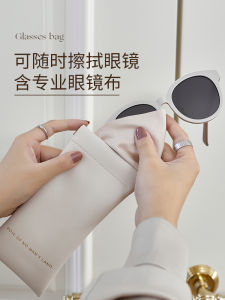 เคสเก็บแว่นตาพกพาสําหรับผู้ชายและผู้หญิง เคสป้องกันสําหรับแว่นตากันแดดและแว่นตาพร้อมคุณสมบัติปิดอัตโนมัติ