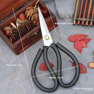 Large Industrial Stainless Steel Leather & Fabric Cutting Scissors