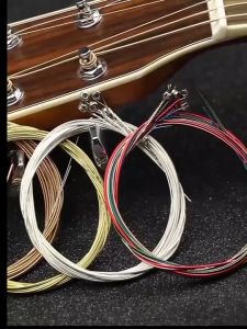 6PCS/Set Cooper Guitar Strings Acoustic Guitar Brass Strings Folk Guitar Steel Strings Set Musical Instrument Accessories