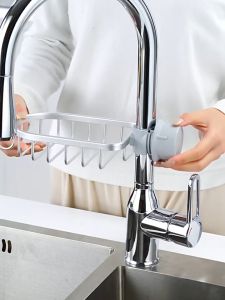 Rak Gantung Dapur Kamar Mandi Portable Shower Organizer Adjustable Faucet Drainage Shelf WB8007