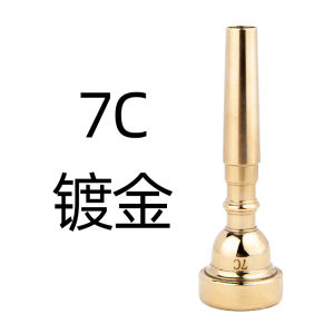 Silver Plated Brass 5C7C Mouthpiece for B Flat Trumpet Beginner Student Instrument Accessories Professional Quality