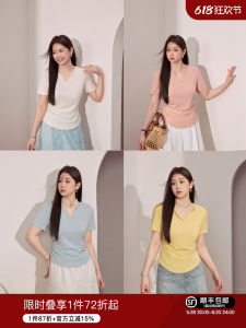 Breathable Slim T-Shirt