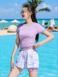 XTEP | Slimming Cover Tummy Modest Two-Piece Swimwear