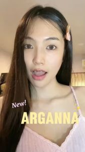 ARGANNA Porcelain Skin Advanced Miracle Serum เซรั่มหน้ากระจก เติมน้ำให้ผิว กระจ่างใส ขนาด 30 มล.