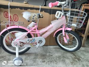 Labubu 16inch basikal bakul kanak perempuan dengan siap pasang