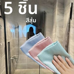 ผ้าทําความสะอาดเมจิก 5 ชิ้น - ผ้าเช็ดกระจกและกระจกไร้ริ้วรอย ขจัดคราบน้ํา/เครื่องหมายสําหรับห้องครัว รถยนต์ และบ้าน