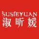 SUSIEYUAN Fashion