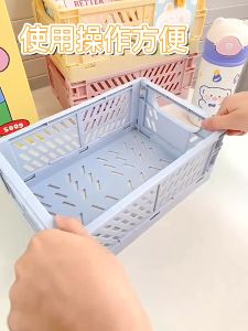 BCD - KOTAK KERANJANG LIPAT PENYIMPANAN MINI SERBAGUNA BOX STORAGE LIPAT MULTIFUNGSI