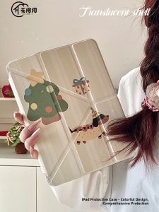 FLORA VERSE | Lightweight Acrylic Case With Pen Slot and Rotation Tablet Case