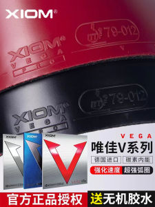 Xiom Silver V Red V79-009 Platinum Sticky Dry Ping Pong Paddle Rubber Cover Thick Sponge for Offensive Play Style
