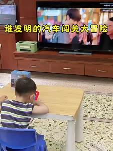 Educational Train Rail Car Car Entrance Adventure Parking Lot Sliding Childrens Toy Girl 3 Years Old 4 Boy