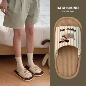XIXITIAO | Anti-slip Sweat-absorbing Linen Slippers