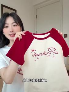 HEYINI | Áo Thun Tay Ngắn Phong Cách Mỹ phối Màu
