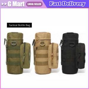 【Hiking Tactical Bottle】Travel Tool Kettle Set Outdoor Tactical Military Molle Water Bag For Camping Hiking Fishing Shoulder Bottle Holder Bottle Pouch