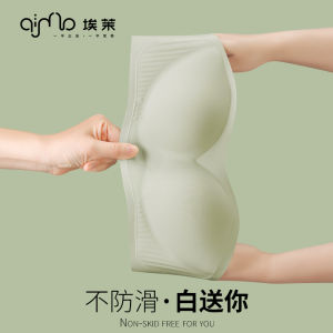 Ermo เสื้อชั้นในไม่มีสายคล้องไหล่บราเกาะอกไร้ตะเข็บกันลื่นดันทรงอกเล็กสำหรับผู้หญิงยกทรงแบบบางเกาะอกทำให้ดูใหญ่ขึ้น