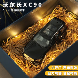 Volvo Xc90 Car Model Gift Box Alloy Simulation Six Door Opening Toy Collectible Static Model Vehicle for Ages 14 And above